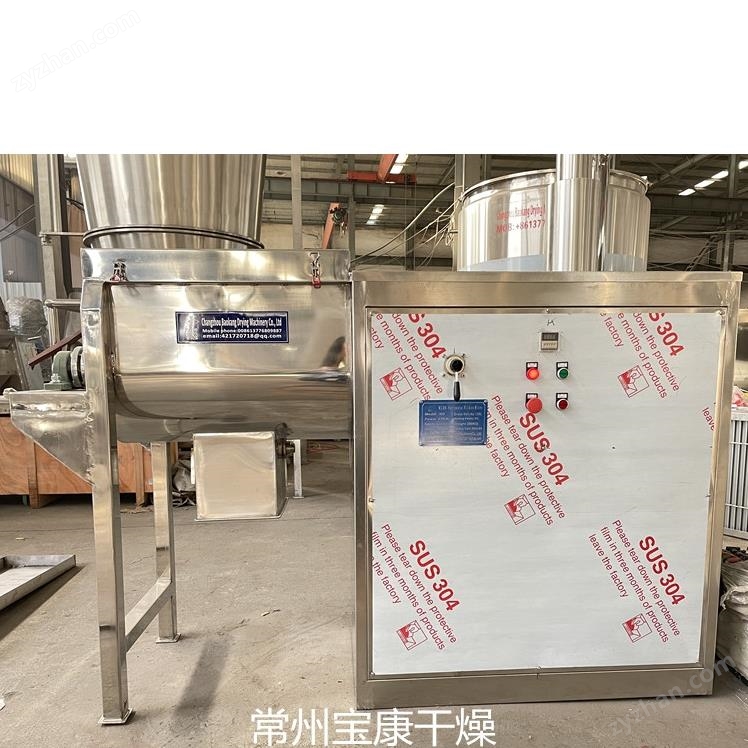 鈦白粉臥式螺帶混合機(jī)