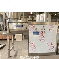 飼料粘合劑臥式螺帶混合機(jī)