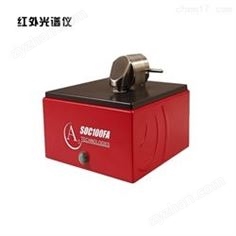 DH108近紅外光譜分析儀