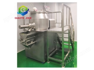 高效濕法混合制粒機(jī)