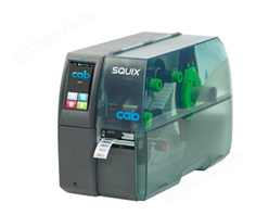德國CAB 條碼打印機(jī)SQUIX