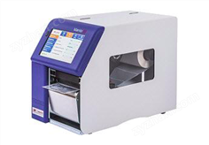 VALENTIN條碼打印機(jī)VARIO III RFID