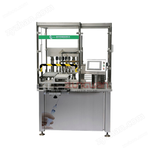 ZLS400全自動(dòng)預(yù)灌封注射器灌裝加塞機(jī)