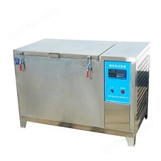 集料堿活性試驗箱