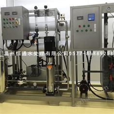 電子用水設(shè)備