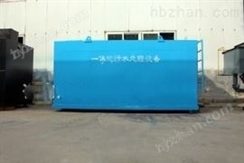 新疆伊寧市地埋式生活污水處理設(shè)備臭氧用量