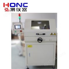 QG-100ZA型 智能型全自动金相试样切割机（100mm）