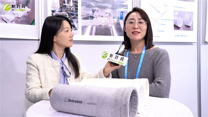 專訪法瑪福（無錫）過濾技術有限公司銷售總監 陳丹漪 