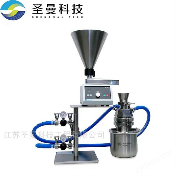 西藥氣流粉碎機