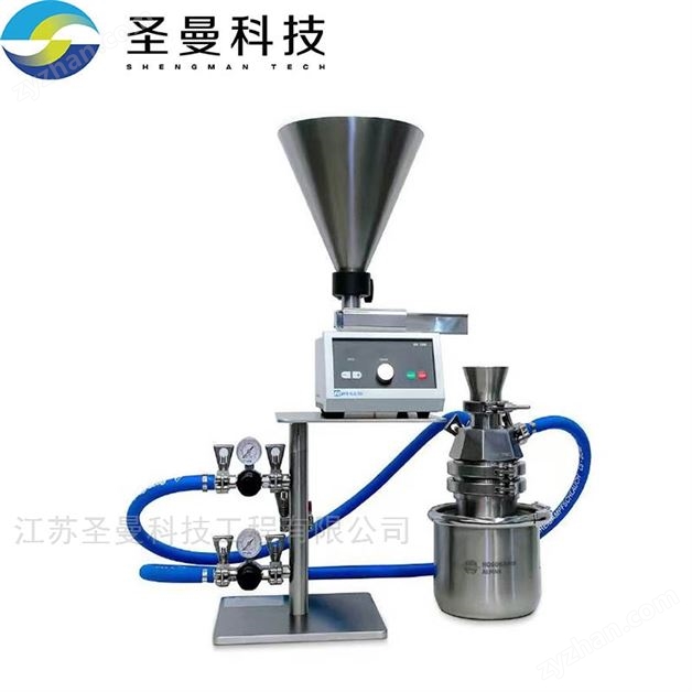 西藥氣流粉碎機(jī)