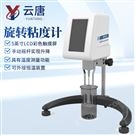 旋轉(zhuǎn)粘度計