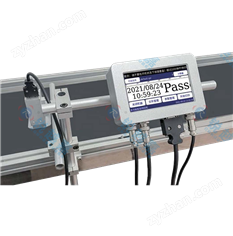 ? V-PACK TIJXN噴碼機(jī)