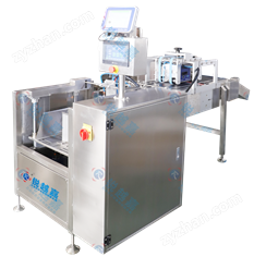 V-PACK 全自動吸附式分頁打碼機(jī)