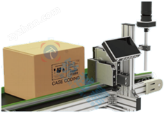 V-PACK  VP-UV-J60 噴碼機(jī)