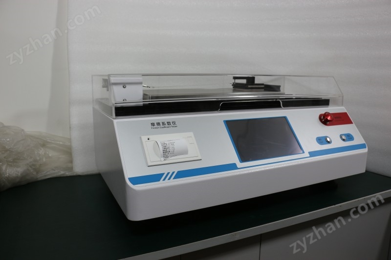 薄膜摩擦系數儀