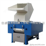 3HP,5HP,7.5HP,10HP,15HP,20HP,30HP塑料破碎機(jī)，塑料粉碎機(jī)，片型破碎機(jī)