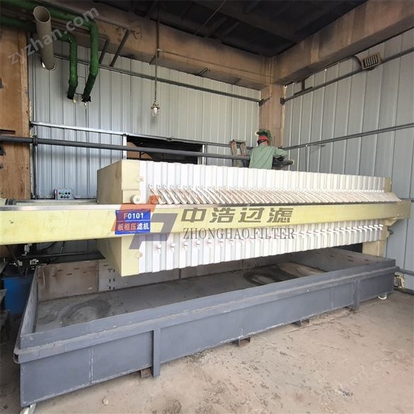 污水處理廠污泥壓濾機(jī)