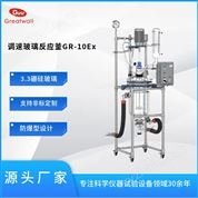 調(diào)速玻璃反應(yīng)釜