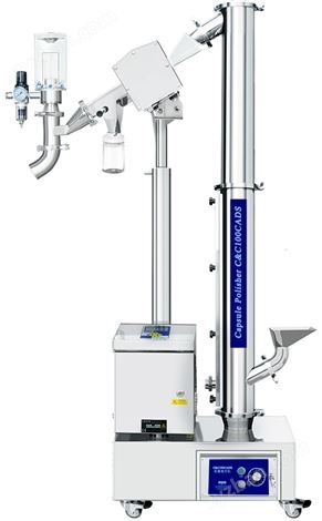 膠囊分選拋光機