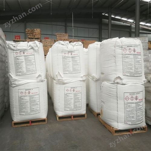 ˫��A �ż�BPA �𽺷��ϼ� �������Ӽ�