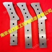 意大利Demarec液壓鷹嘴剪刀片