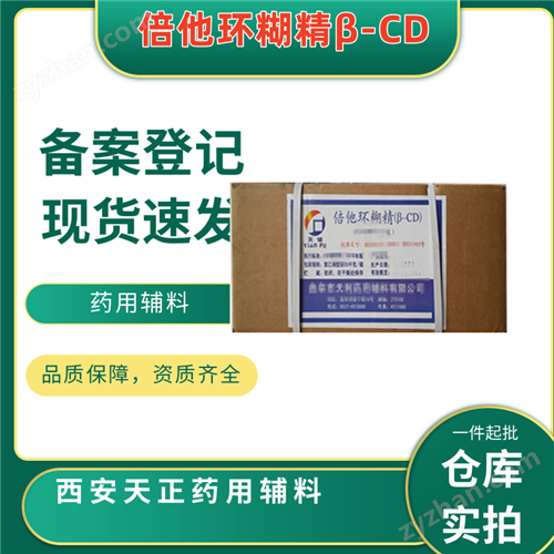 ҩ�ü��Ǳ������������� ���ϼ��ȶ���