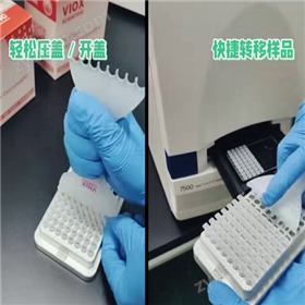 八聯(lián)管壓蓋開(kāi)蓋器