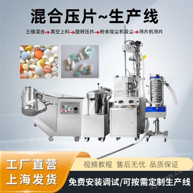 ��ω�Ƭ���a(ch��n)��