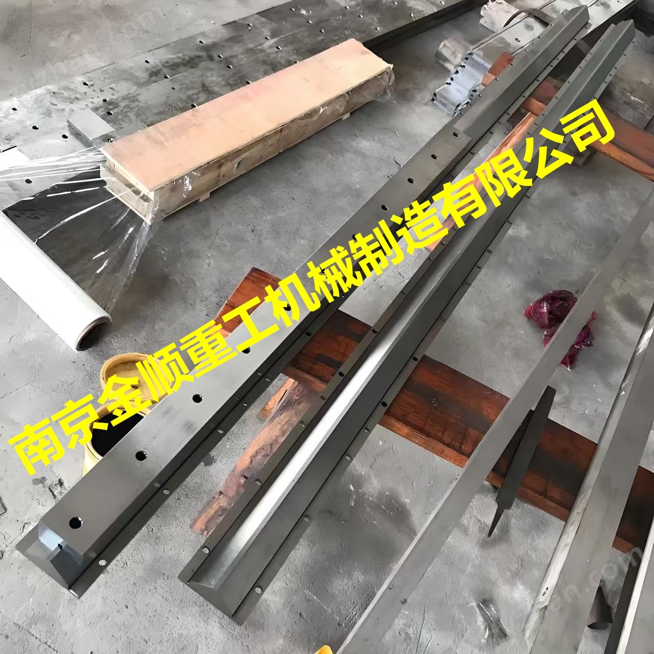 三角形滑動(dòng)導(dǎo)軌