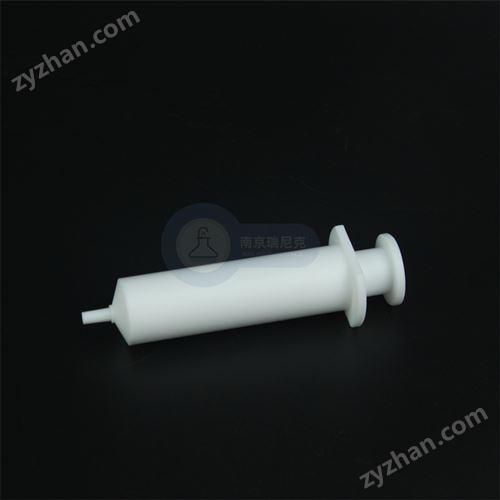 ���ķ���ϩע�����̶���������