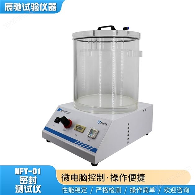 ʳƷ��װ���ܷ��Լ����