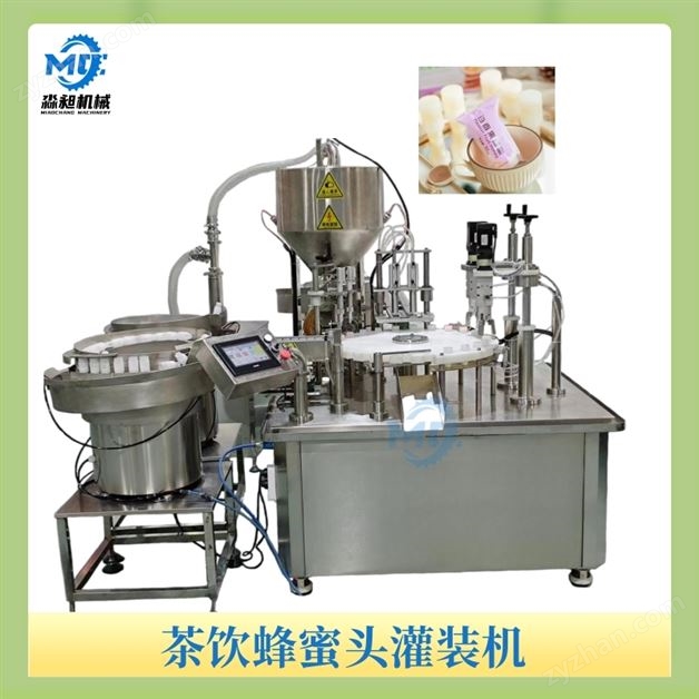 ��������ͷ��װ��