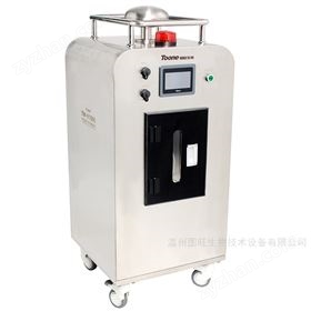 過氧化氫消毒機(jī)