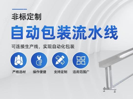 詳情備用004.jpg
