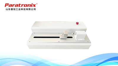 GB 18671-2009 一次性使用靜脈輸液針針尖穿刺性能試驗操作步驟