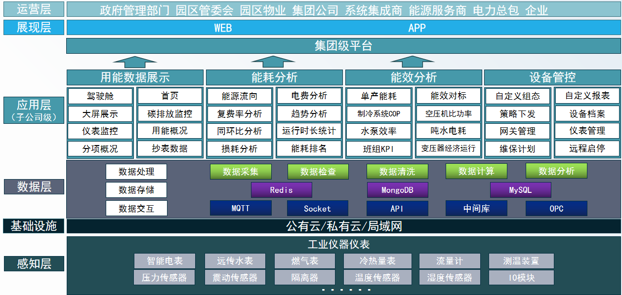 微信圖片_20250904152723.png