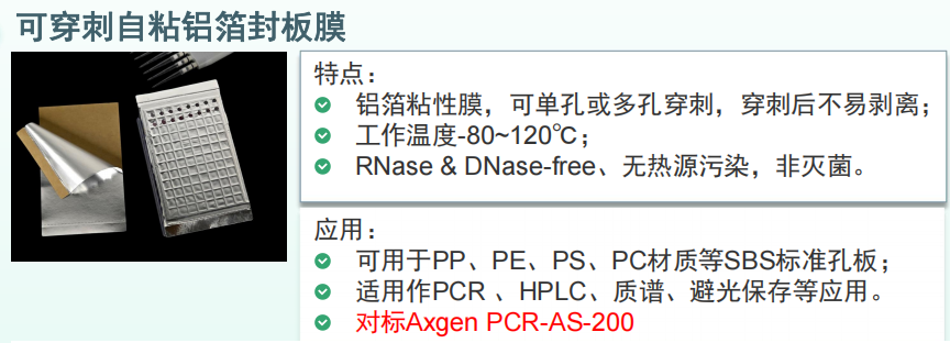 圖片.png