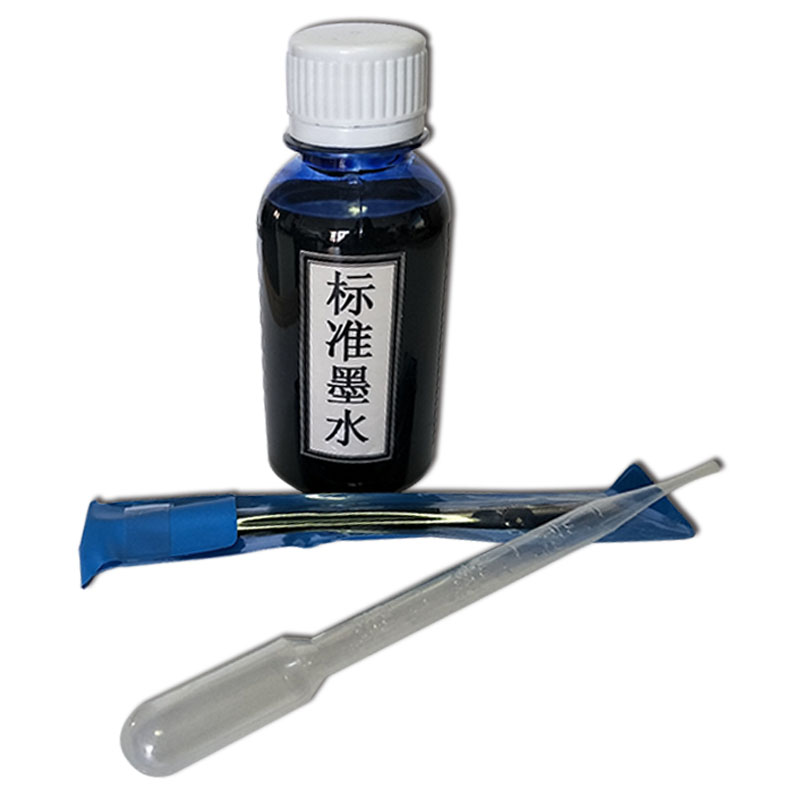 施膠度測定儀 施膠度測定儀