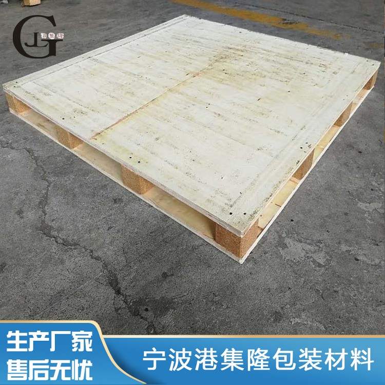 寧波港集隆包裝材料有限公司膠合板免熏蒸木托盤出口免消毒、煙熏、簽證