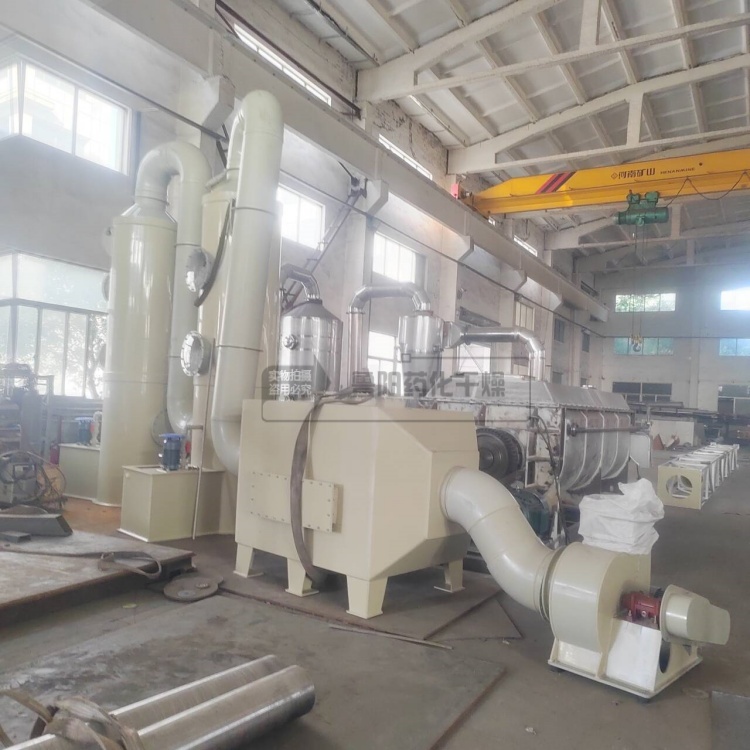 45平方桨叶干燥机 (8).jpg