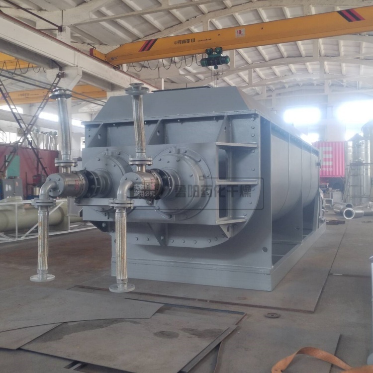 45平方桨叶干燥机 (9).jpg