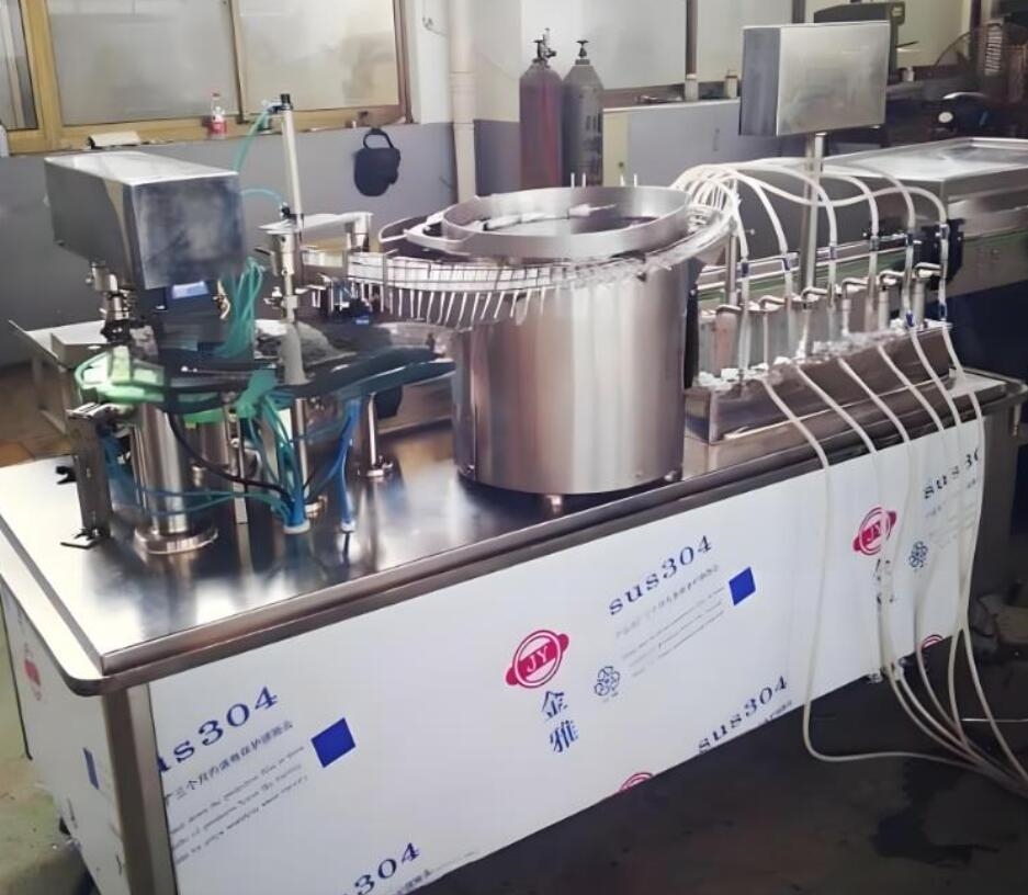 噴霧劑灌裝生產(chǎn)線