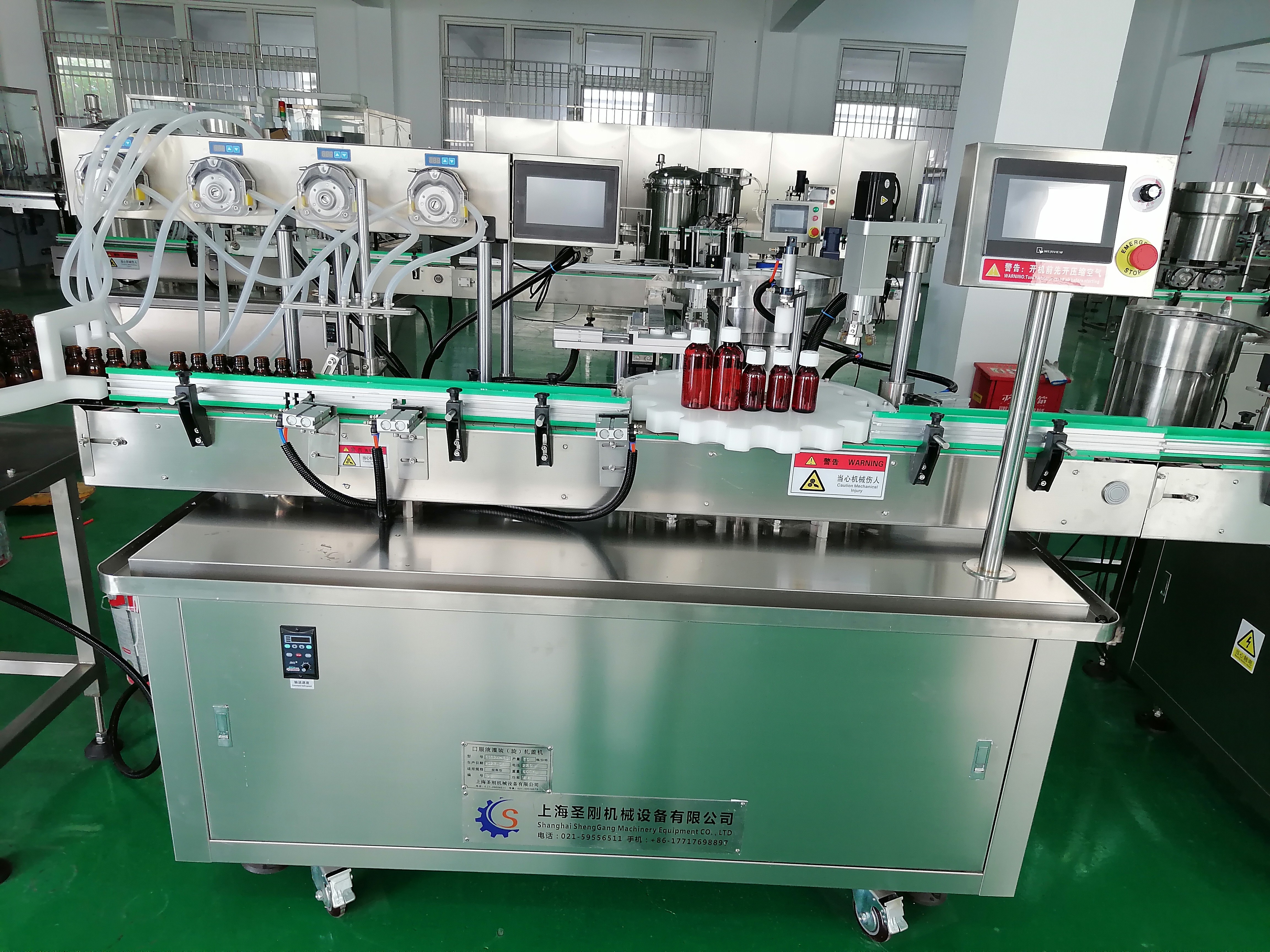 IMG_20230815_093609.jpg 上海圣剛口服液灌裝線合規配置:滿足創新藥企生產要求