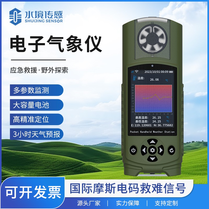 主圖2.jpg 主圖2.jpg