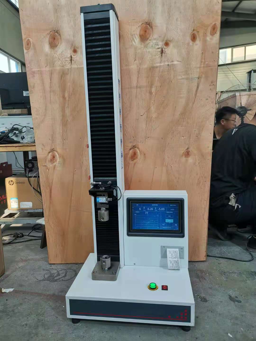 缝合线拉伸疲劳试验机 缝合线拉伸疲劳试验机