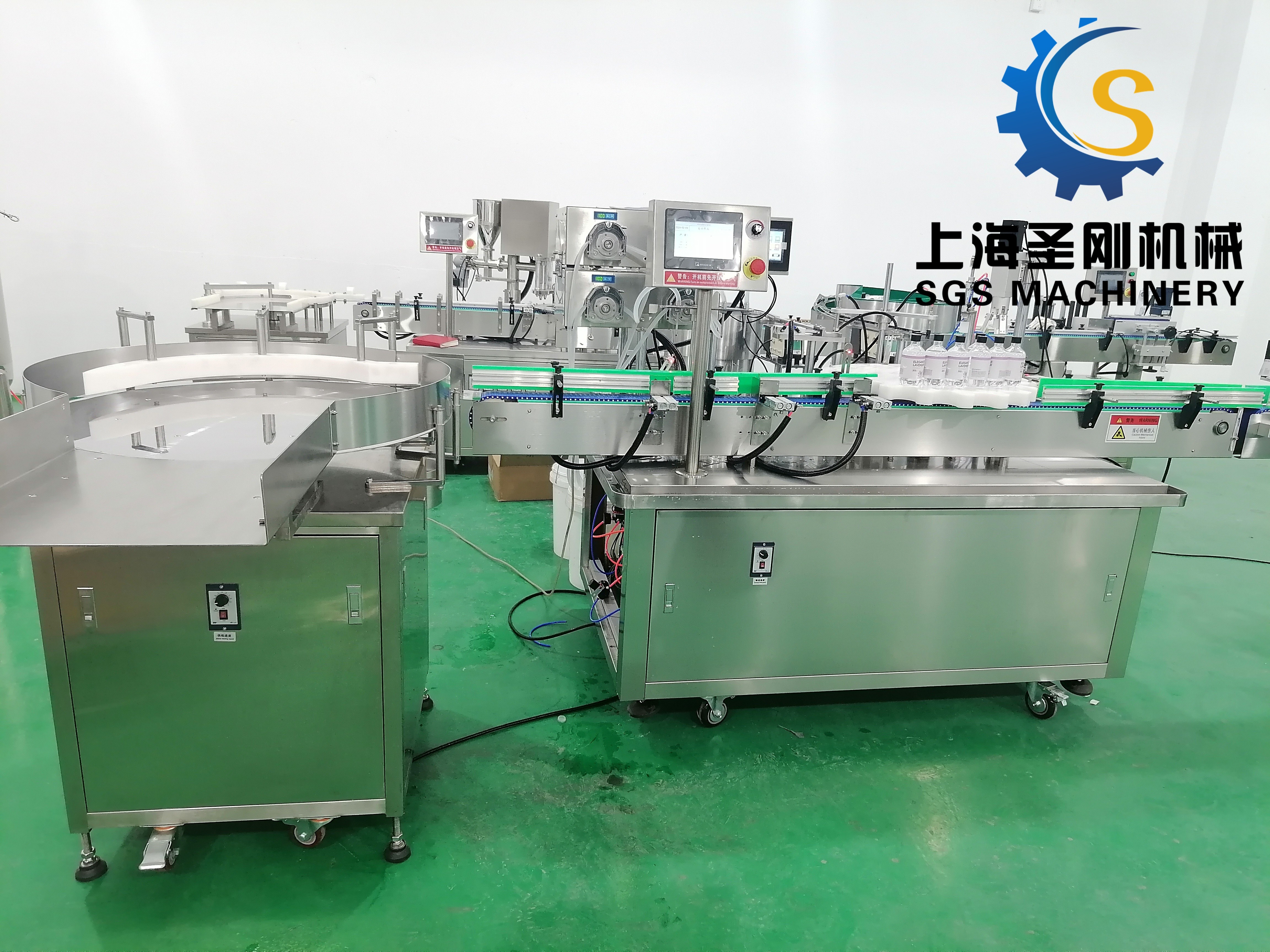 上海圣刚新型香薰精油灌装机，日化灌装智能化新浪潮