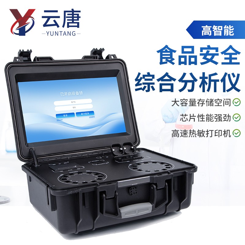 主圖 (5).jpg 主圖 (5).jpg