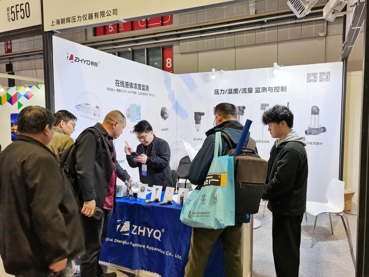 朝辉闪耀CMES华机展:机床工业控制传感器创新成果引关注