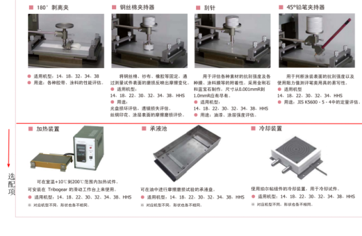 1775198752392622.png image.png