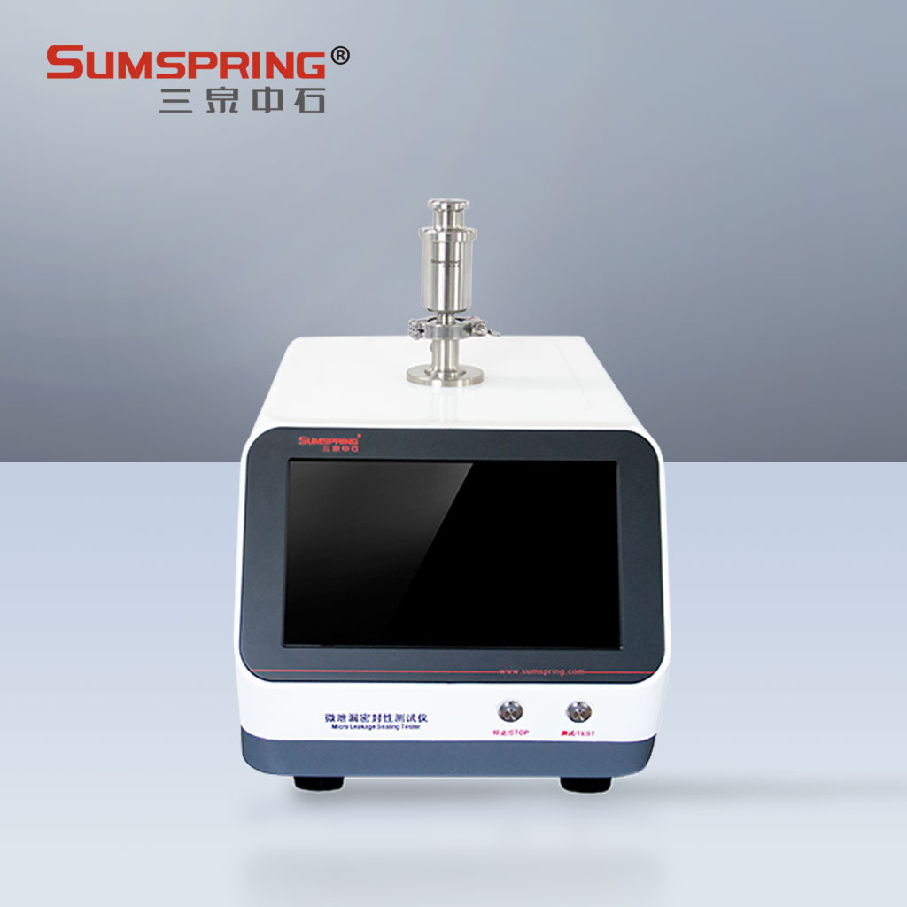 lesk-s-微泄漏密封性測(cè)試儀-正.jpg